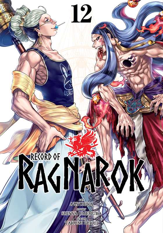 Record of Ragnarok, Vol. 12 by Shinya Umemura: Paperback; 184 pages / English