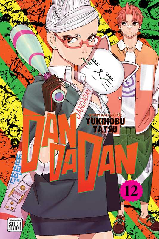 Dandadan, Vol. 12 by Yukinobu Tatsu: Paperback; 202 pages / English