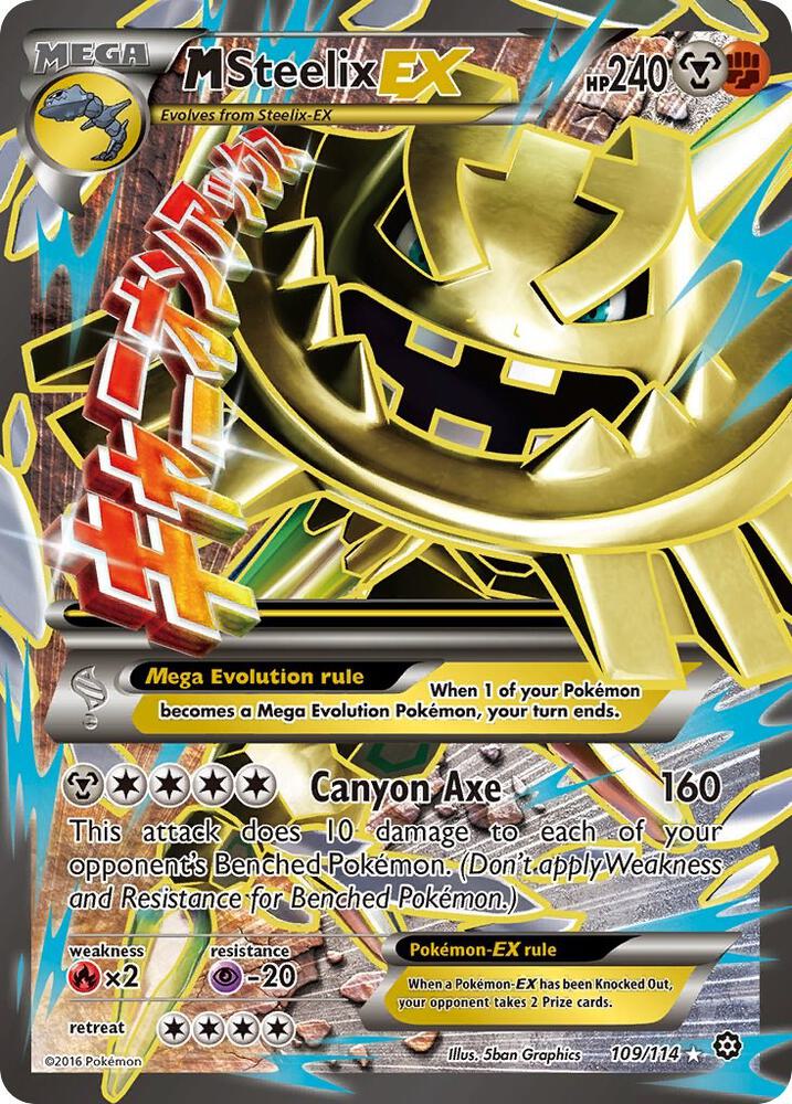 M Steelix EX (Full Art)-XY - Steam Siege-Ultra Rare-Holofoil