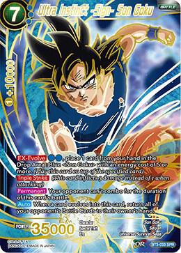 Ultra Instinct -Sign- Son Goku (SPR) - Cross Worlds (DBS-B03)