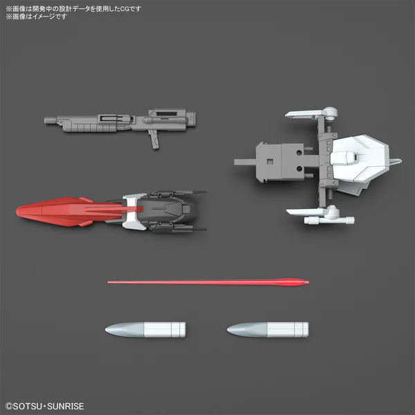 HGCE 1/144 Murasame Kai