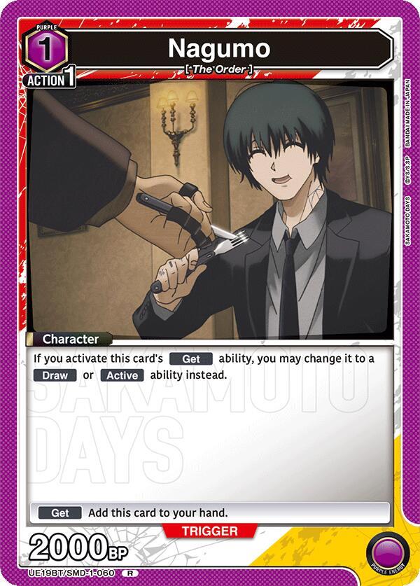 Nagumo (060)-UE19BT: SAKAMOTO DAYS-Rare-Foil