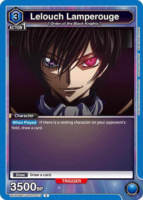 Lelouch Lamperouge (013)-UEX03BT: CODE GEASS: Lelouch of the Rebellion Vol.2-Rare-Foil