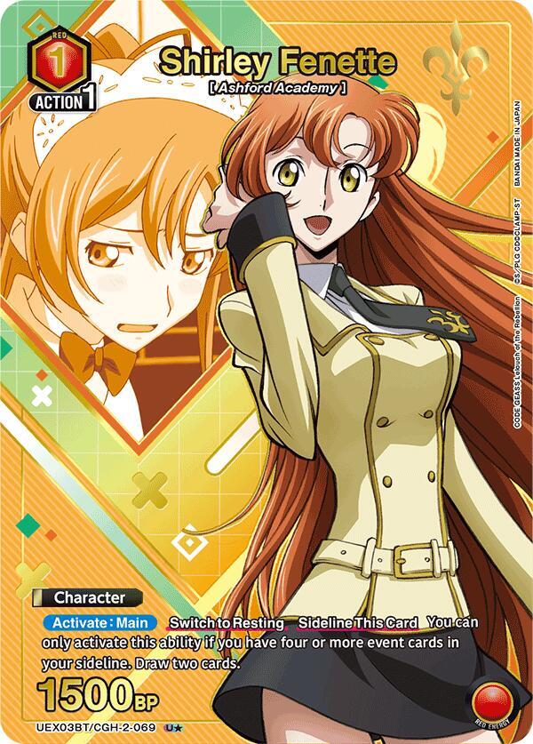 Shirley Fenette (U*)-UEX03BT: CODE GEASS: Lelouch of the Rebellion Vol.2-Uncommon 1-Star-Foil