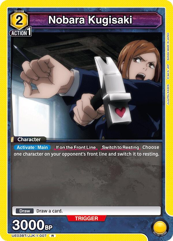 Nobara Kugisaki (007)-UE03BT: Jujutsu Kaisen-Rare-Foil