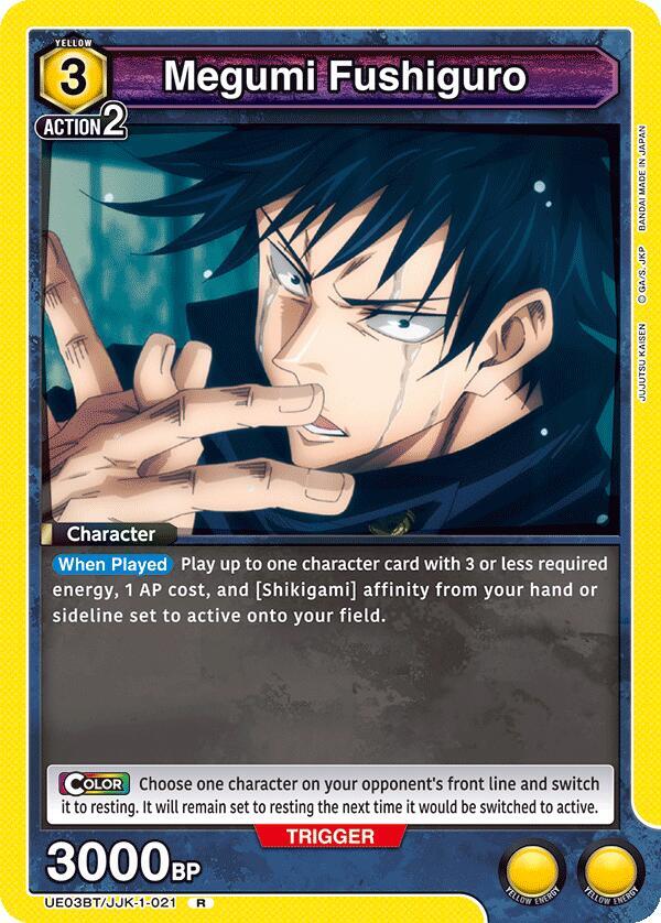 Megumi Fushiguro (021)-UE03BT: Jujutsu Kaisen-Rare-Foil