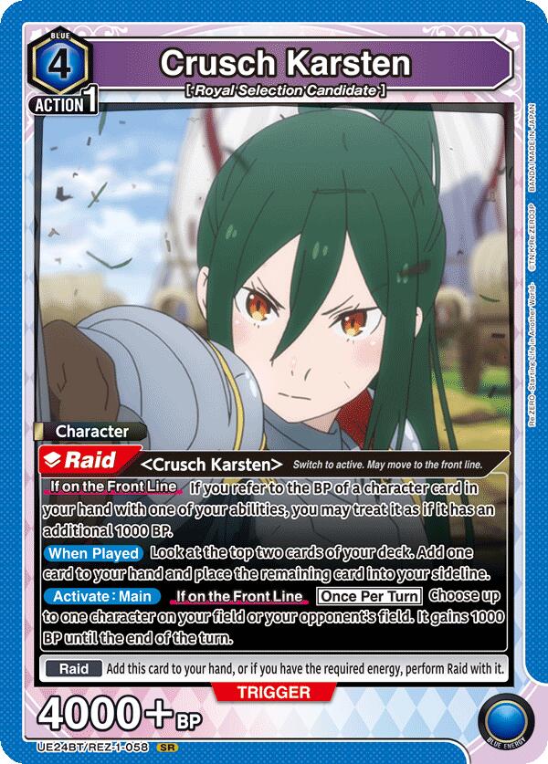 Crusch Karsten (058)-UE24BT: Re:ZERO -Starting Life in Another World--Super Rare-Foil