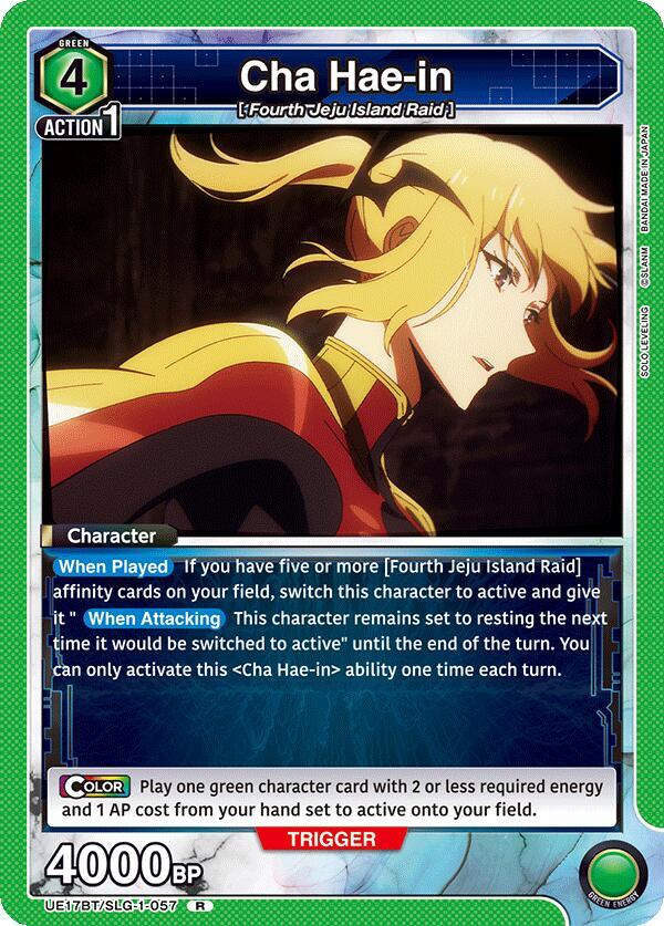 Cha Hae-in (057)-UE17BT: SOLO LEVELING-Rare-Foil