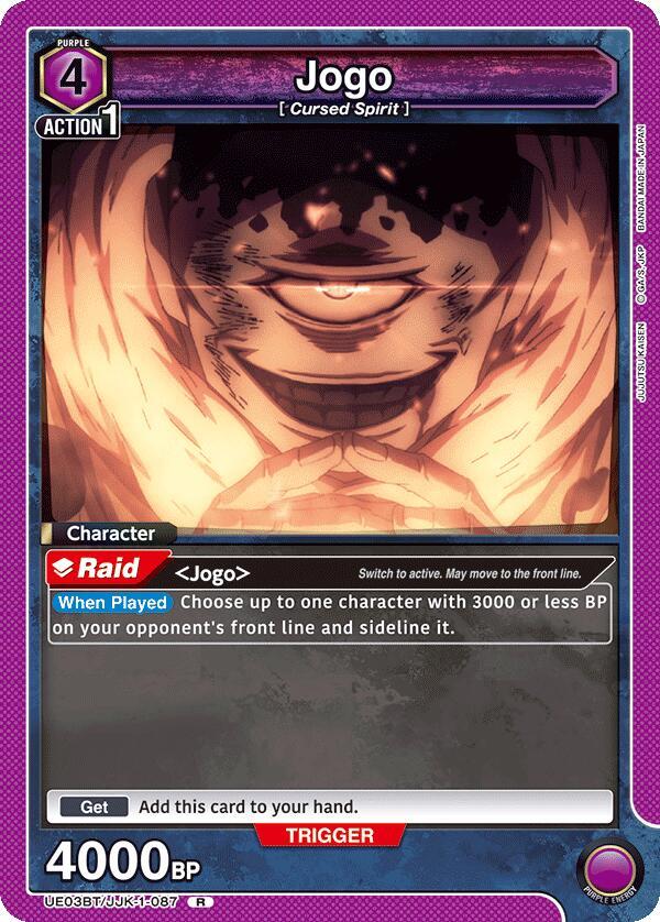 Jogo (087)-UE03BT: Jujutsu Kaisen-Rare-Foil
