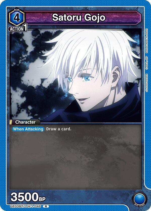 Satoru Gojo (046)-UE03BT: Jujutsu Kaisen-Rare-Foil