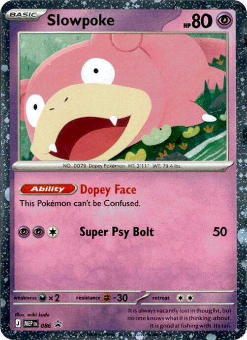 Slowpoke - 086 (Cosmos Holo)-ME: Mega Evolution Promo-Promo-Holofoil