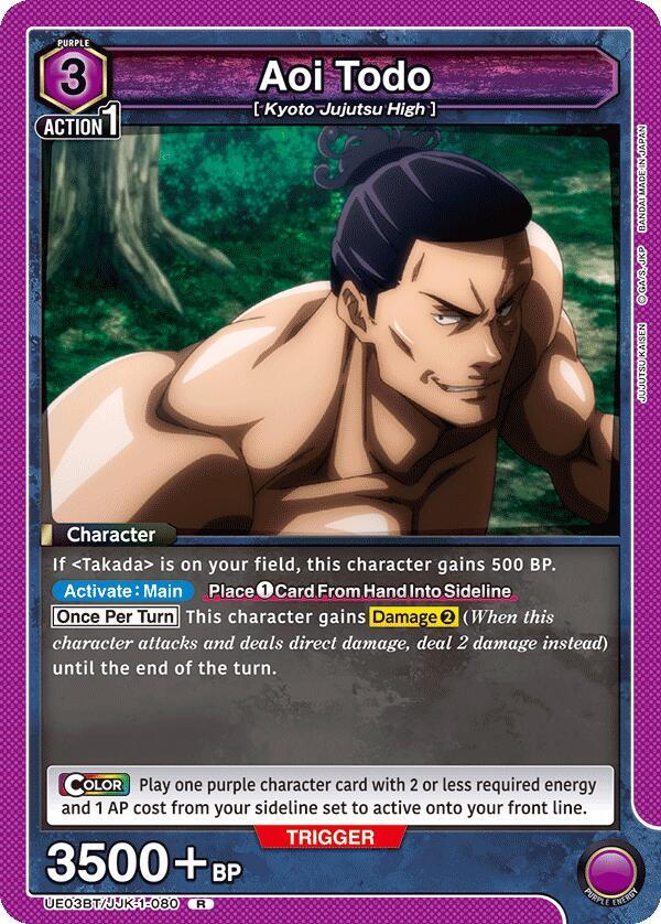 Aoi Todo (080)-UE03BT: Jujutsu Kaisen-Rare-Foil