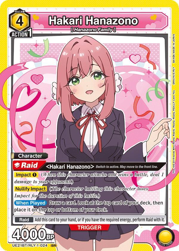 Hakari Hanazono (024)-UE21BT: The 100 Girlfriends Who Really, Really, Really, Really, REALLY Love You-Super Rare-Foil