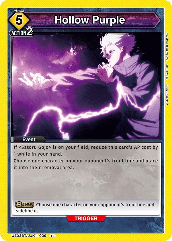 Hollow Purple-UE03BT: Jujutsu Kaisen-Rare-Foil