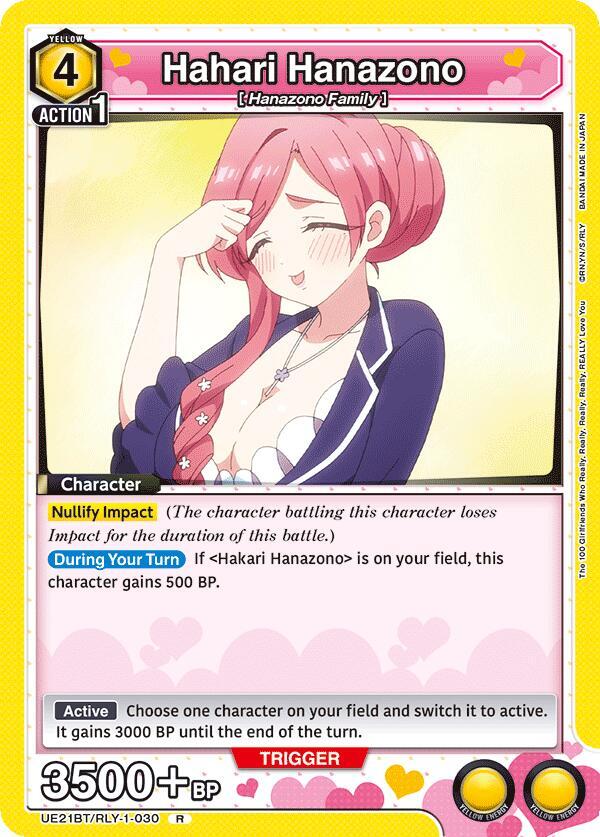 Hahari Hanazono (030)-UE21BT: The 100 Girlfriends Who Really, Really, Really, Really, REALLY Love You-Rare-Foil