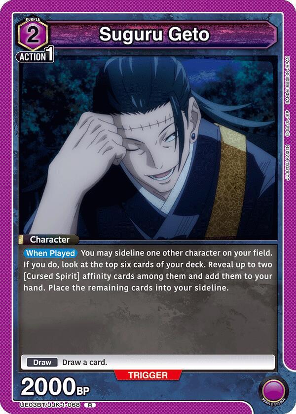 Suguru Geto (068)-UE03BT: Jujutsu Kaisen-Rare-Foil