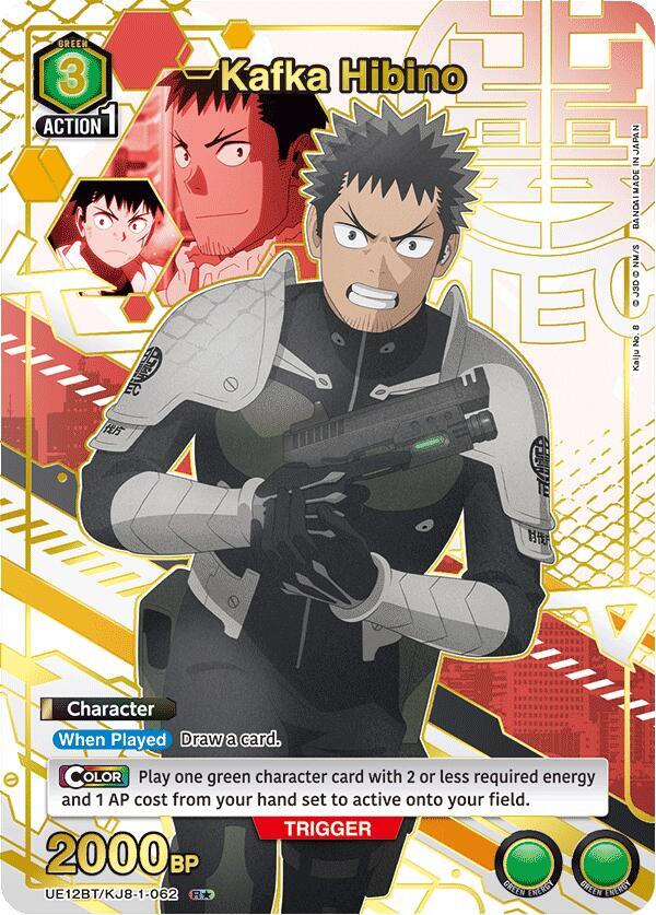 Kafka Hibino (062) (R*)-UE12BT: Kaiju No. 8-Rare 1-Star-Foil
