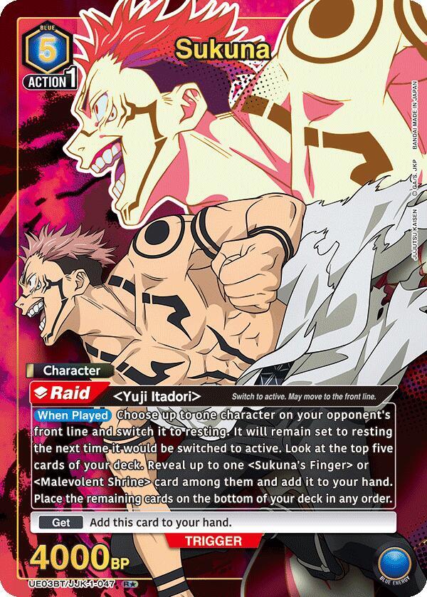Sukuna (047) (R*)-UE03BT: Jujutsu Kaisen-Rare 1-Star-Foil