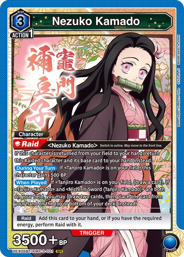 Nezuko Kamado (021)-UEX05BT: Demon Slayer: Kimetsu no Yaiba Vol.2-Super Rare-Foil