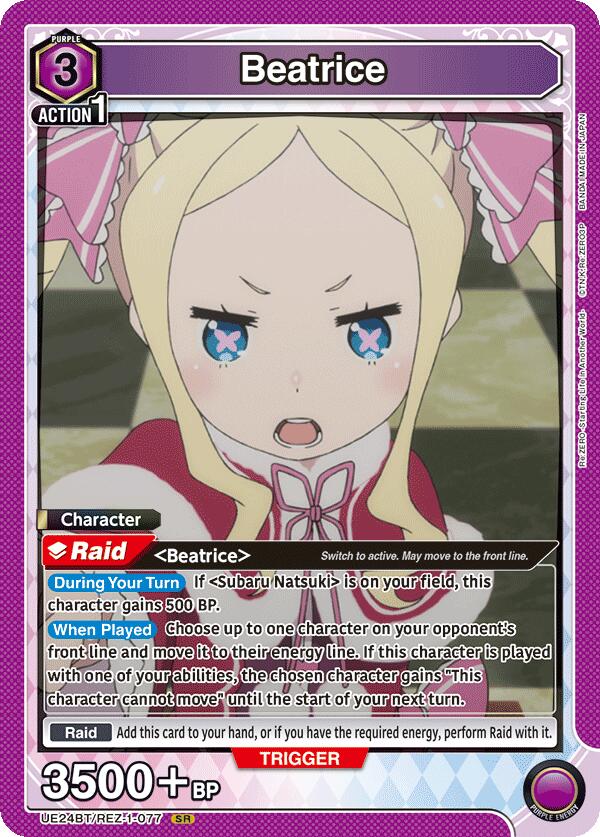 Beatrice (077)-UE24BT: Re:ZERO -Starting Life in Another World--Super Rare-Foil