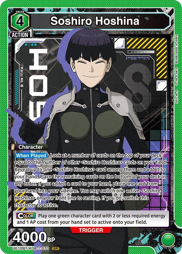Soshiro Hoshina (070)-UE12BT: Kaiju No. 8-Super Rare-Foil