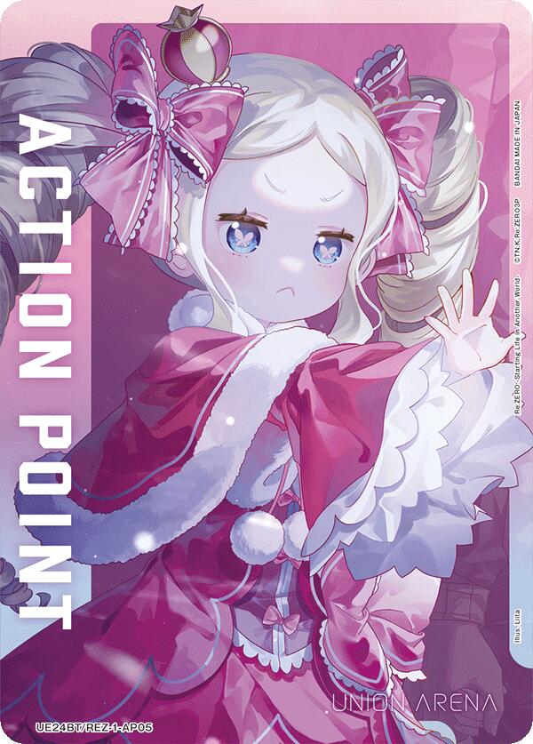 Action Point Card (AP05)-UE24BT: Re:ZERO -Starting Life in Another World--Action Point-Normal