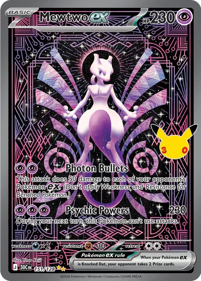 Mewtwo ex - 151/128-ME: 30th Celebration-Special Illustration Rare-Holofoil