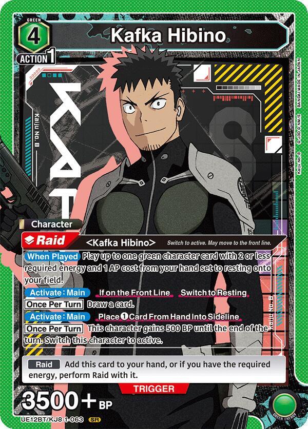Kafka Hibino (063)-UE12BT: Kaiju No. 8-Super Rare-Foil