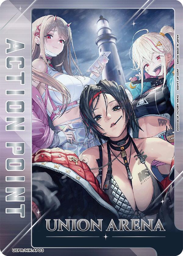 Action Point Card (AP03)-Union Arena Promotion Cards-Action Point-Foil