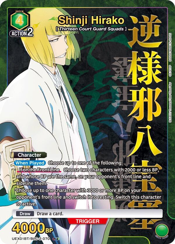 Shinji Hirako (R*)-UEX01BT: BLEACH: Thousand-Year Blood War Vol.2-Rare 1-Star-Foil