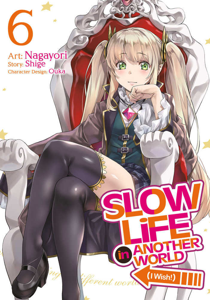 Slow Life In Another World (I Wish!) (Manga) Volume. 6