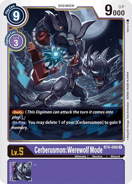 Cerberusmon: Werewolf Mode-Great Legend-Rare-Normal