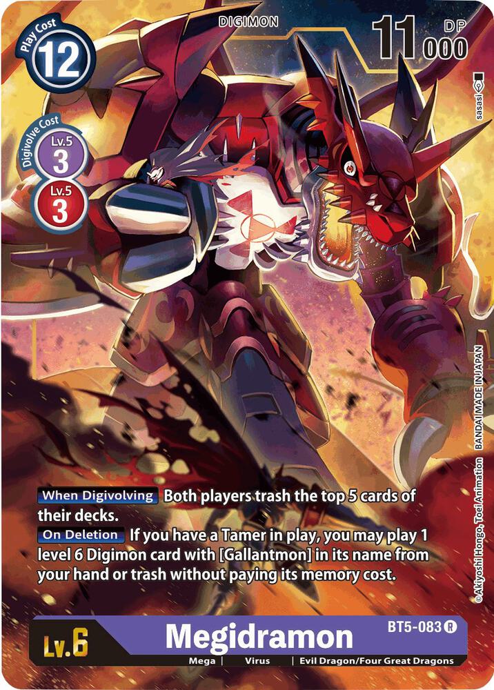 Megidramon-Battle of Omni-Rare-Normal