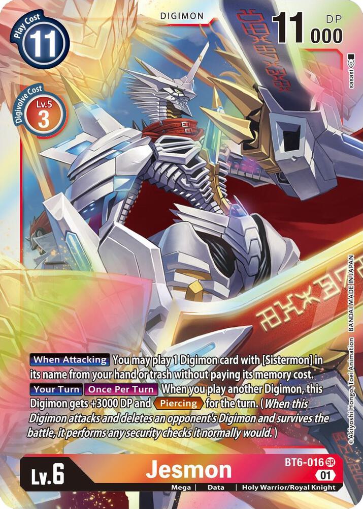 Jesmon-Double Diamond-Super Rare-Foil