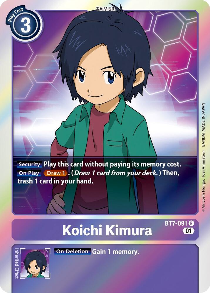 Koichi Kimura-Next Adventure-Rare-Foil