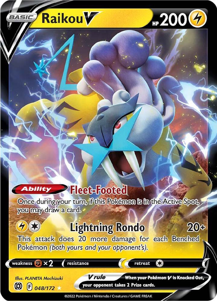 Raikou V-SWSH09: Brilliant Stars-Ultra Rare-Holofoil