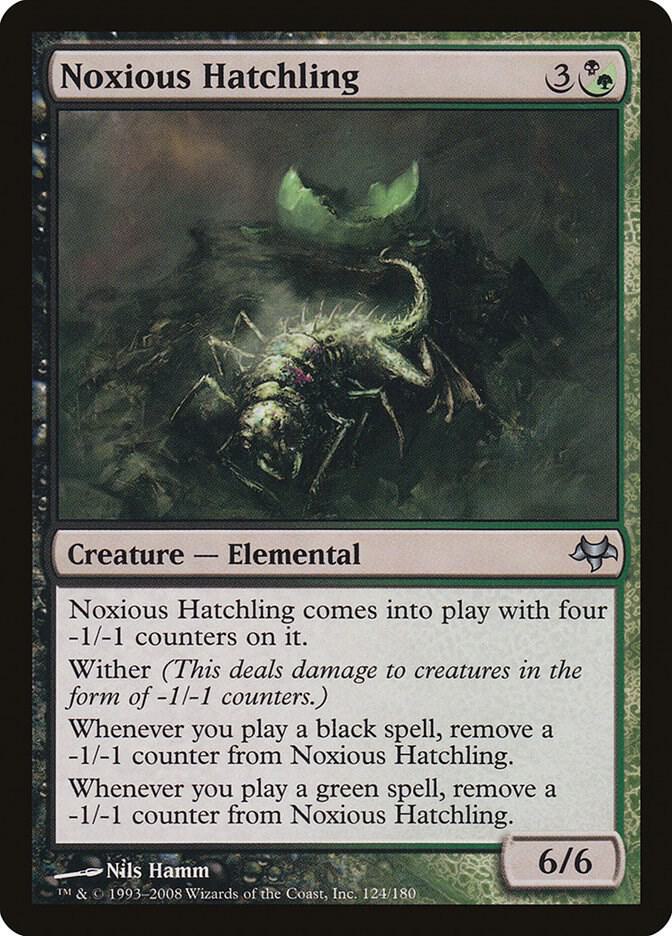 Noxious Hatchling-Eventide-U-Foil
