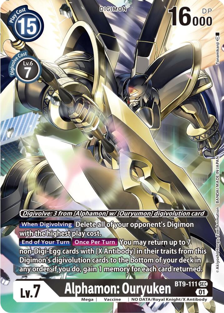 Alphamon: Ouryuken-X Record-Secret Rare-Foil