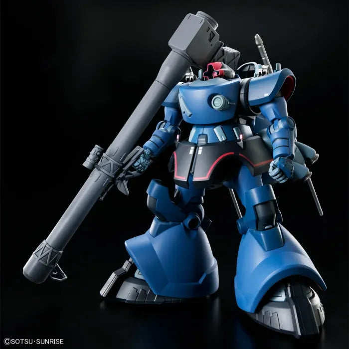 #14 MS-09 Challia's Rick Dom (GQ) "Mobile Suit Gundam: GQuuuuuuX", Bandai Hobby HG 1/144 (Gundam Model Kit)