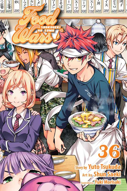Food Wars!: Shokugeki no Soma, Vol. 36 by Yuto Tsukuda: Paperback; 248 pages / English