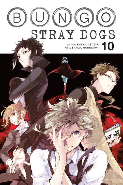 Bungo Stray Dogs, Vol. 10: Paperback