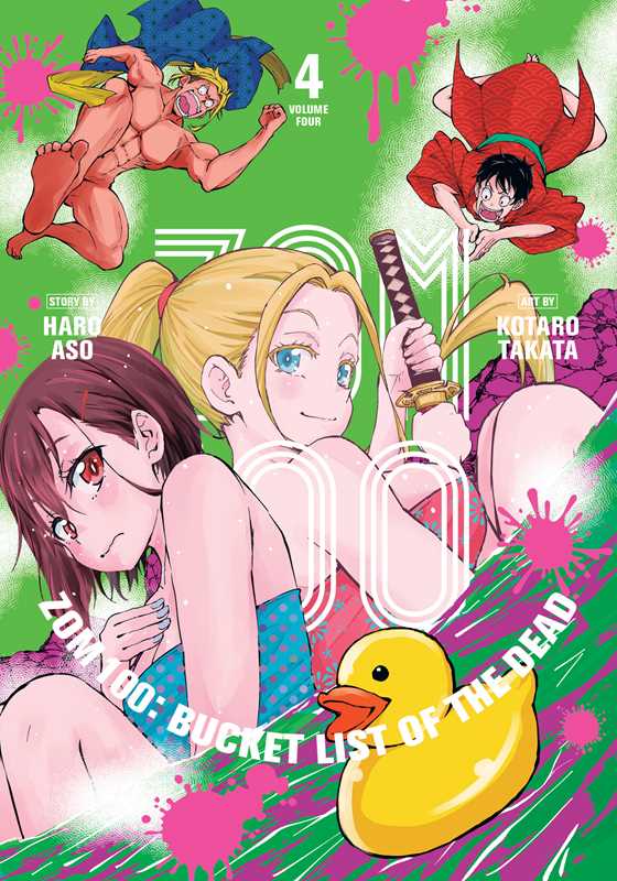 Zom 100: Bucket List of the Dead, Vol. 4 by Haro Aso: Paperback; 160 pages / English