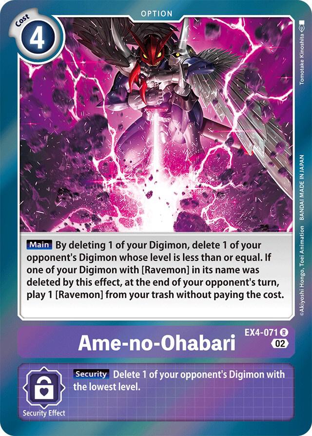 Ame-no-Ohabari-Alternative Being Booster-Rare-Foil