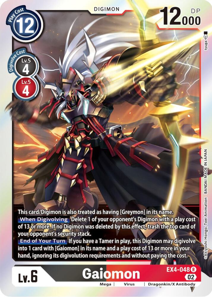 Gaiomon-Alternative Being Booster-Rare-Foil