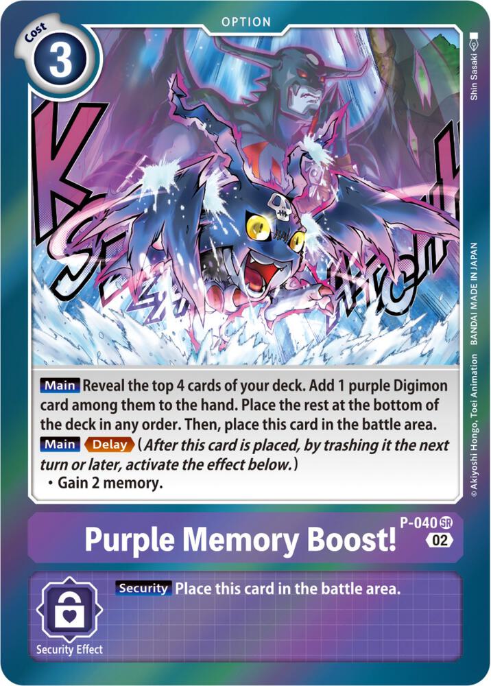 Purple Memory Boost! (Resurgence Booster Reprint)-Resurgence Booster-Promo-Foil