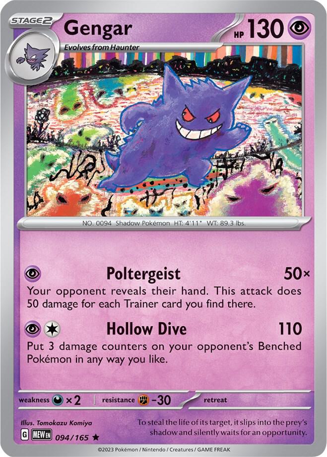 Gengar-SV: Scarlet & Violet 151-Rare-Reverse Holofoil