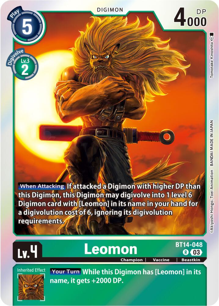 Leomon-Blast Ace-Rare-Foil