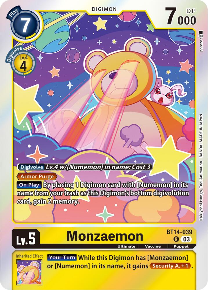 Monzaemon-Blast Ace-Rare-Foil