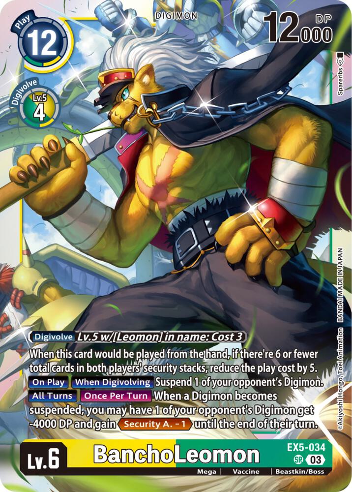 BanchoLeomon-Animal Colosseum-Super Rare-Foil