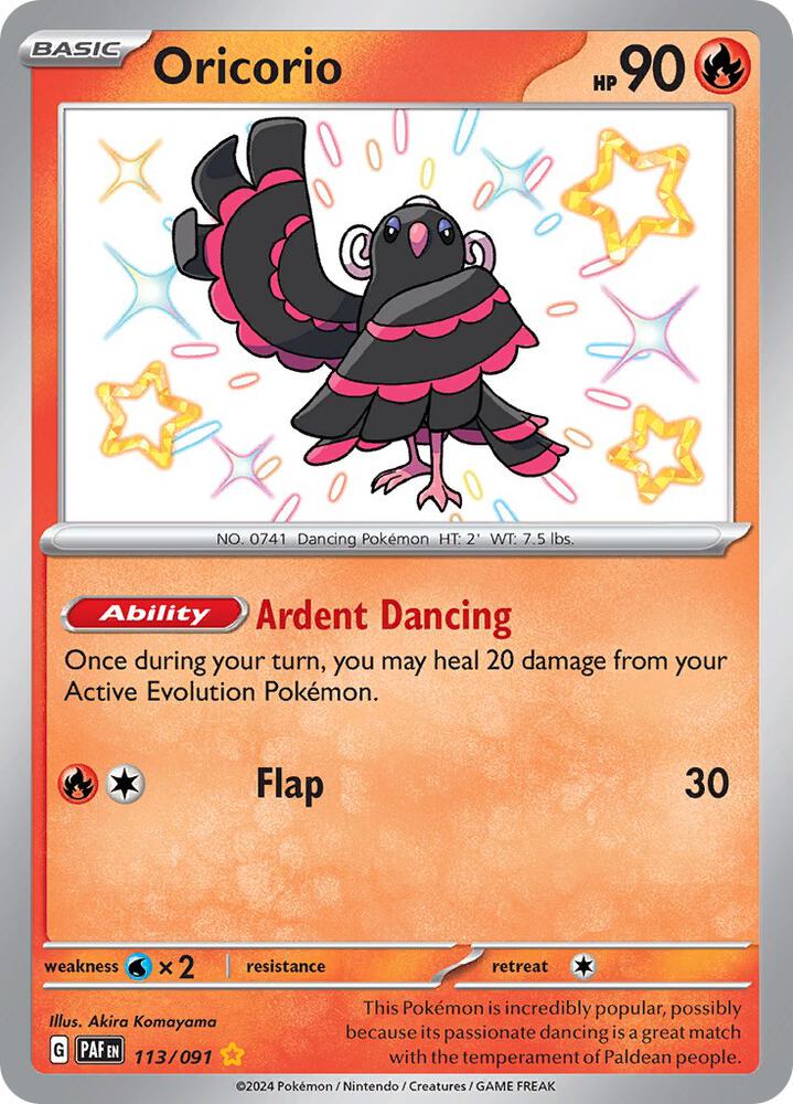 Oricorio-SV: Paldean Fates-Shiny Rare-Holofoil